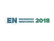 Engineering Newcomer 2018